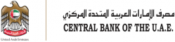 uae central bank logo